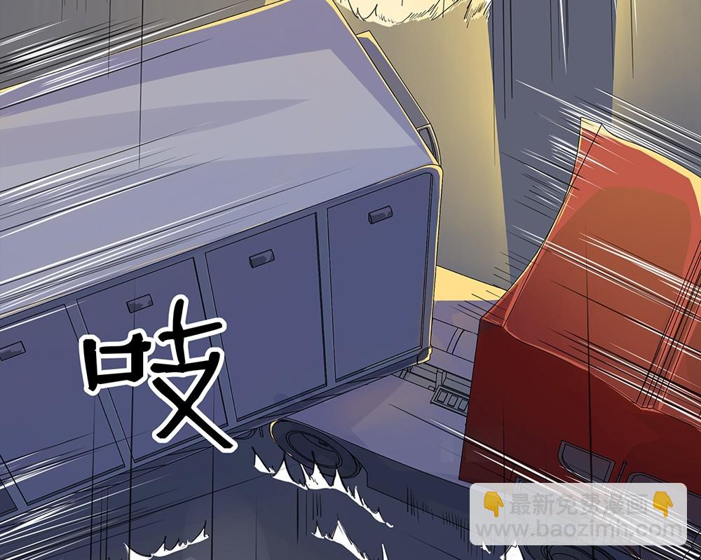 第56话：这是要挂的节奏？(1/2)-第58话