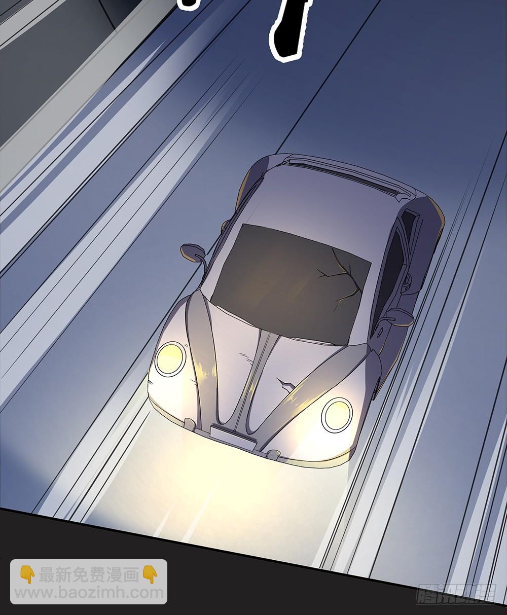 第56话：这是要挂的节奏？(1/2)-第58话