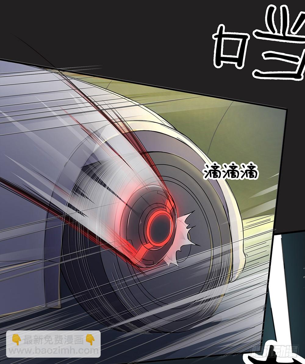 第56话：这是要挂的节奏？(1/2)-第58话