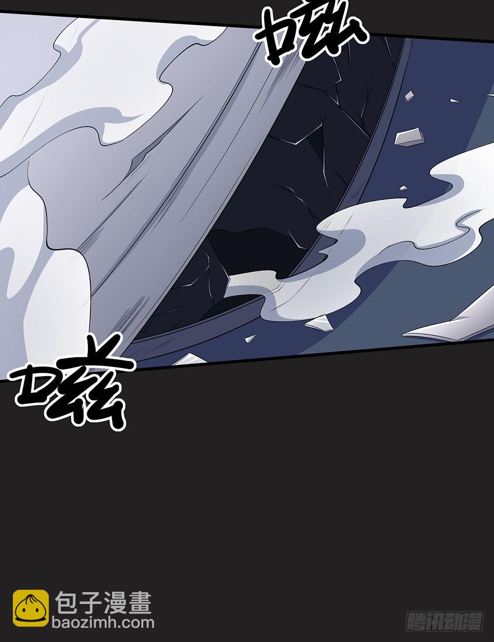 第56话：这是要挂的节奏？(1/2)-第58话