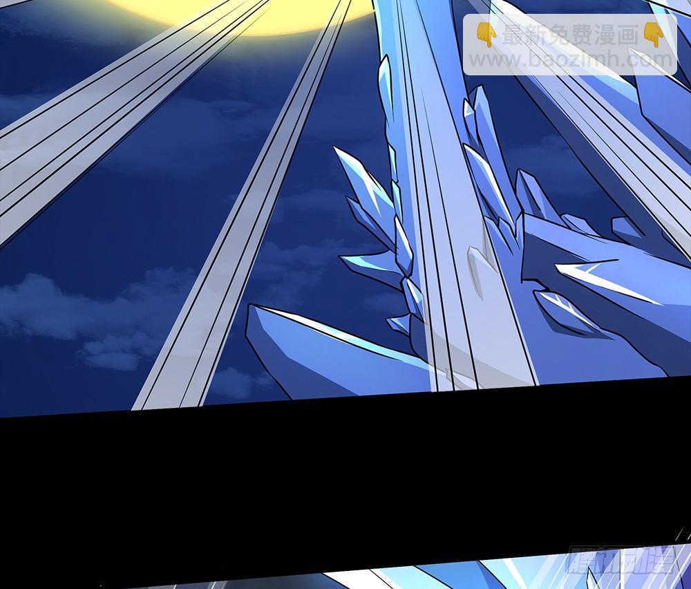 第56话：这是要挂的节奏？(1/2)-第58话