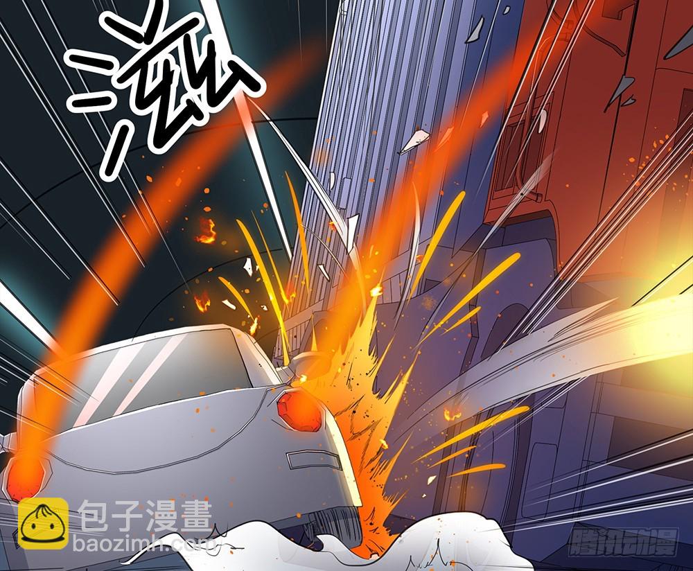 第56话：这是要挂的节奏？(1/2)-第58话