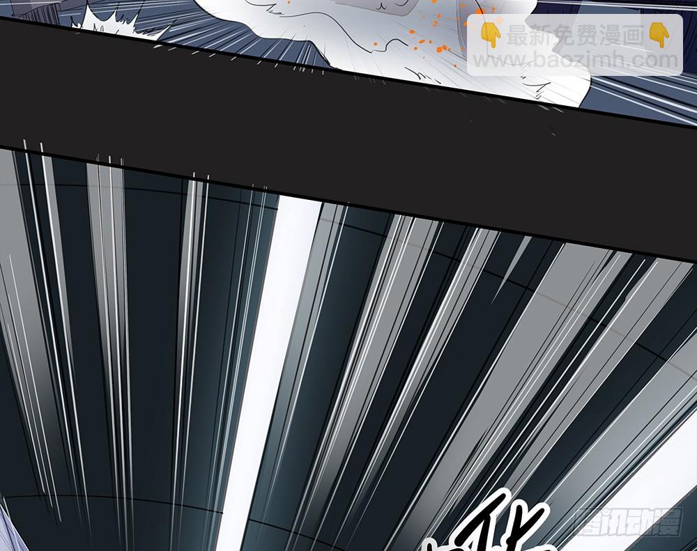 第56话：这是要挂的节奏？(1/2)-第58话