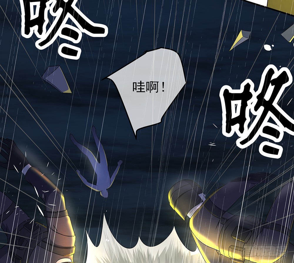 第58话：救援(1/2)-第60话