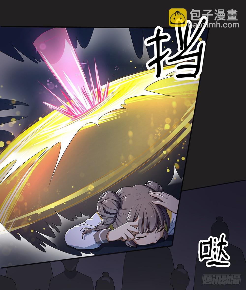 第58话：救援(1/2)-第60话