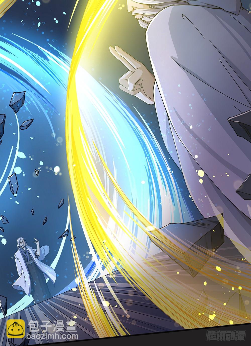 第58话：救援(1/2)-第60话