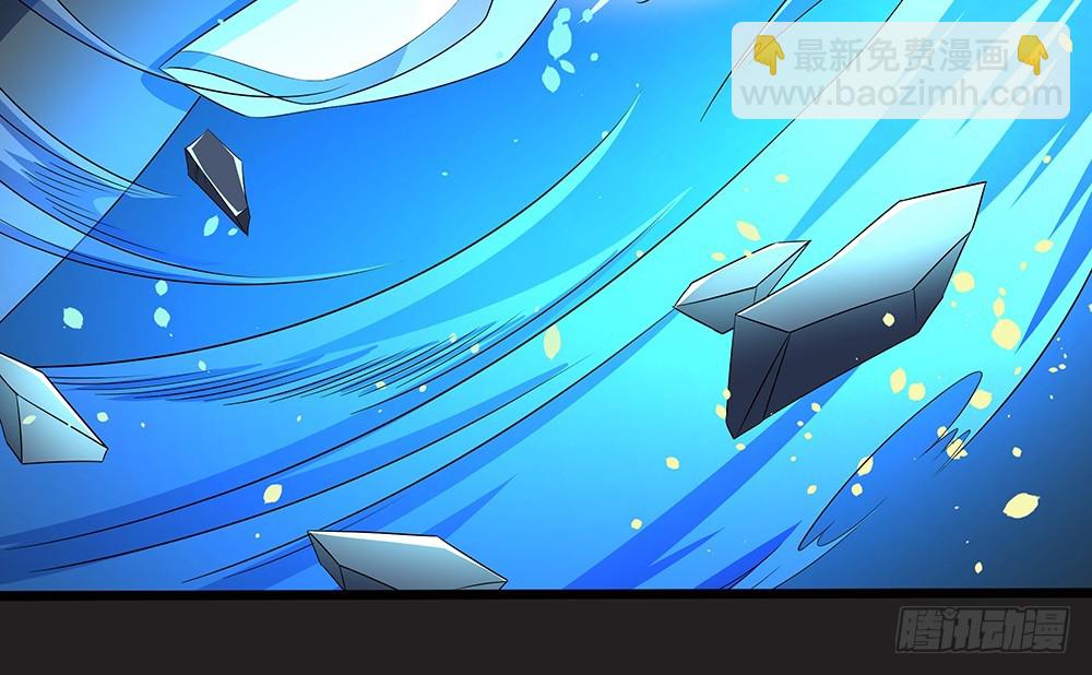 第58话：救援(1/2)-第60话