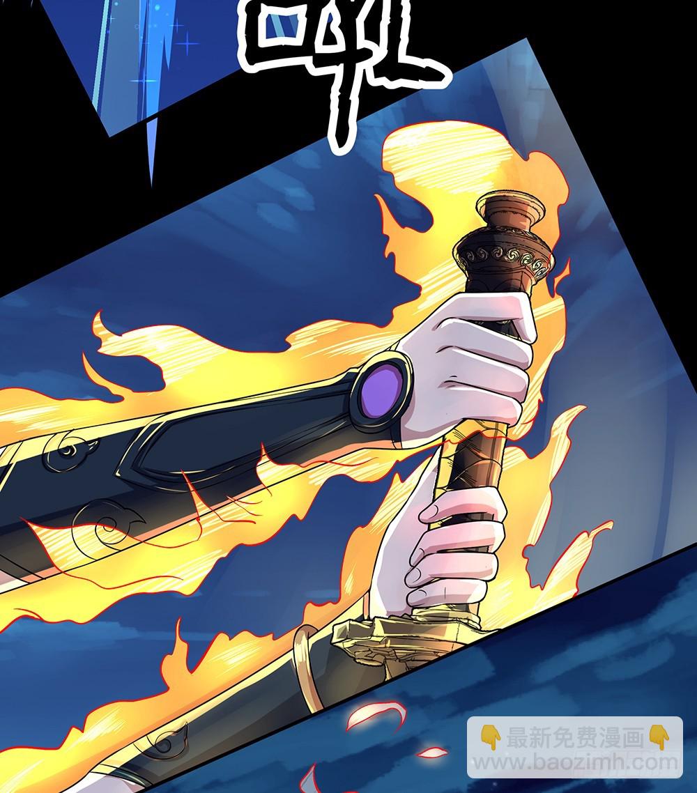 第58话：救援(1/2)-第60话