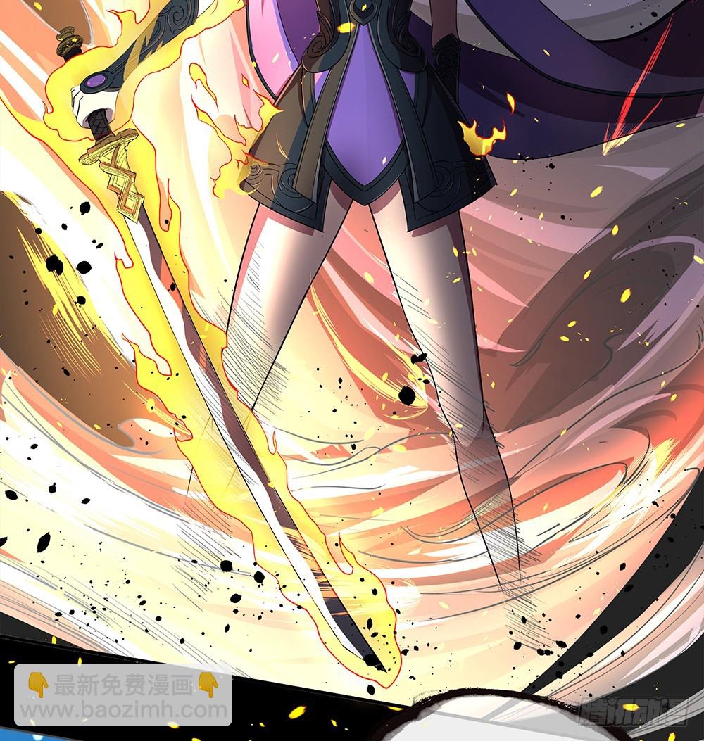 第58话：救援(1/2)-第60话