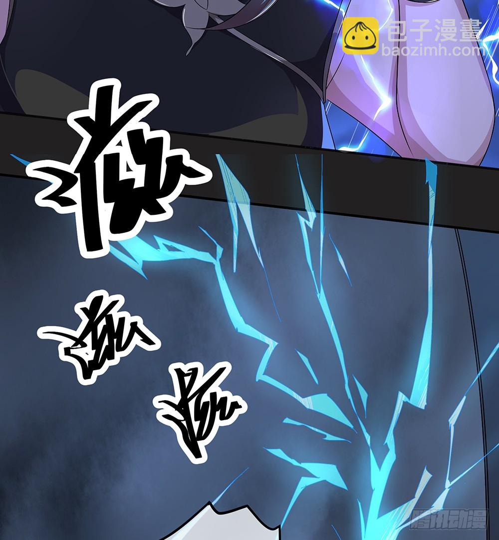 第58话：救援(1/2)-第60话