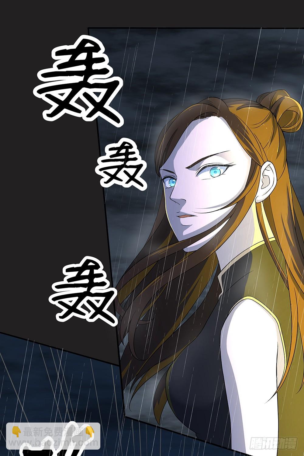 第58话：救援(1/2)-第60话