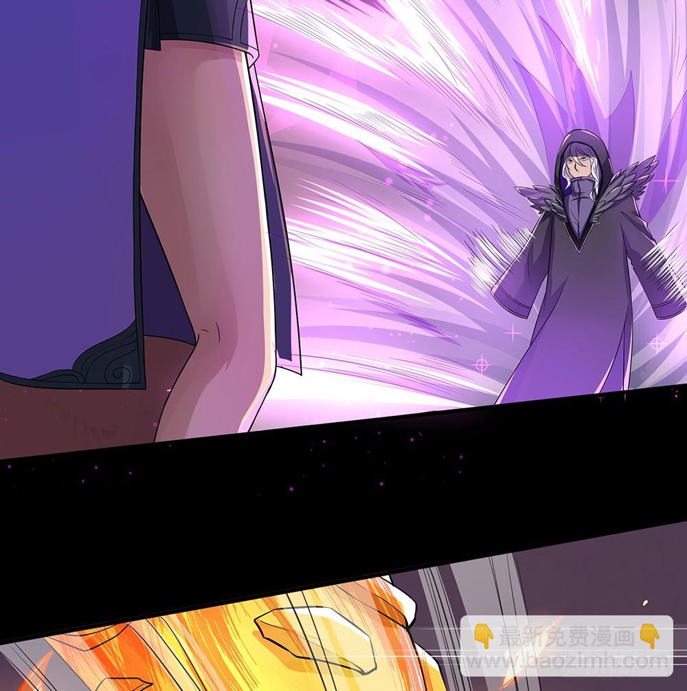 第60话：假胸？！摔！(1/2)-第62话