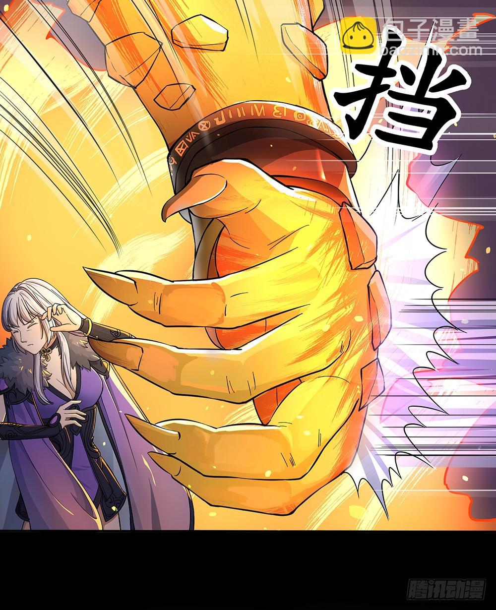 第60话：假胸？！摔！(1/2)-第62话