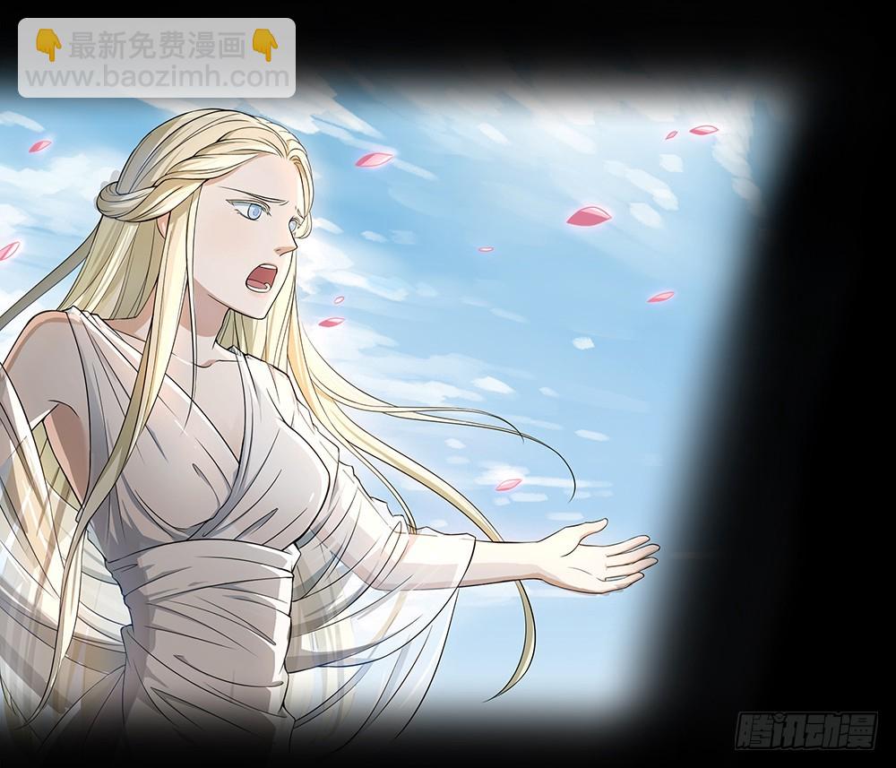 第60话：假胸？！摔！(1/2)-第62话