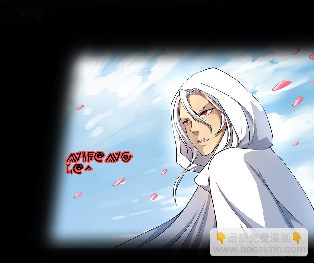 第60话：假胸？！摔！(1/2)-第62话