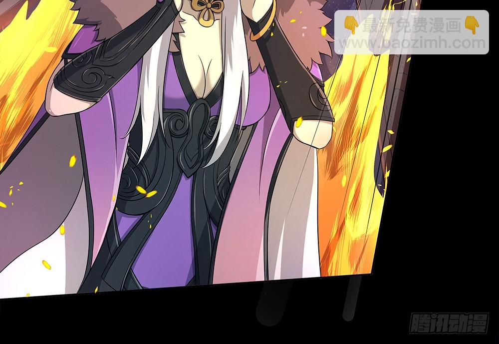 第60话：假胸？！摔！(1/2)-第62话