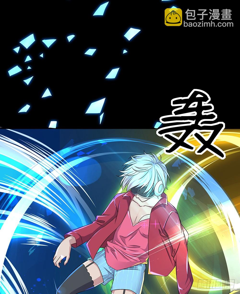 第60话：假胸？！摔！(1/2)-第62话