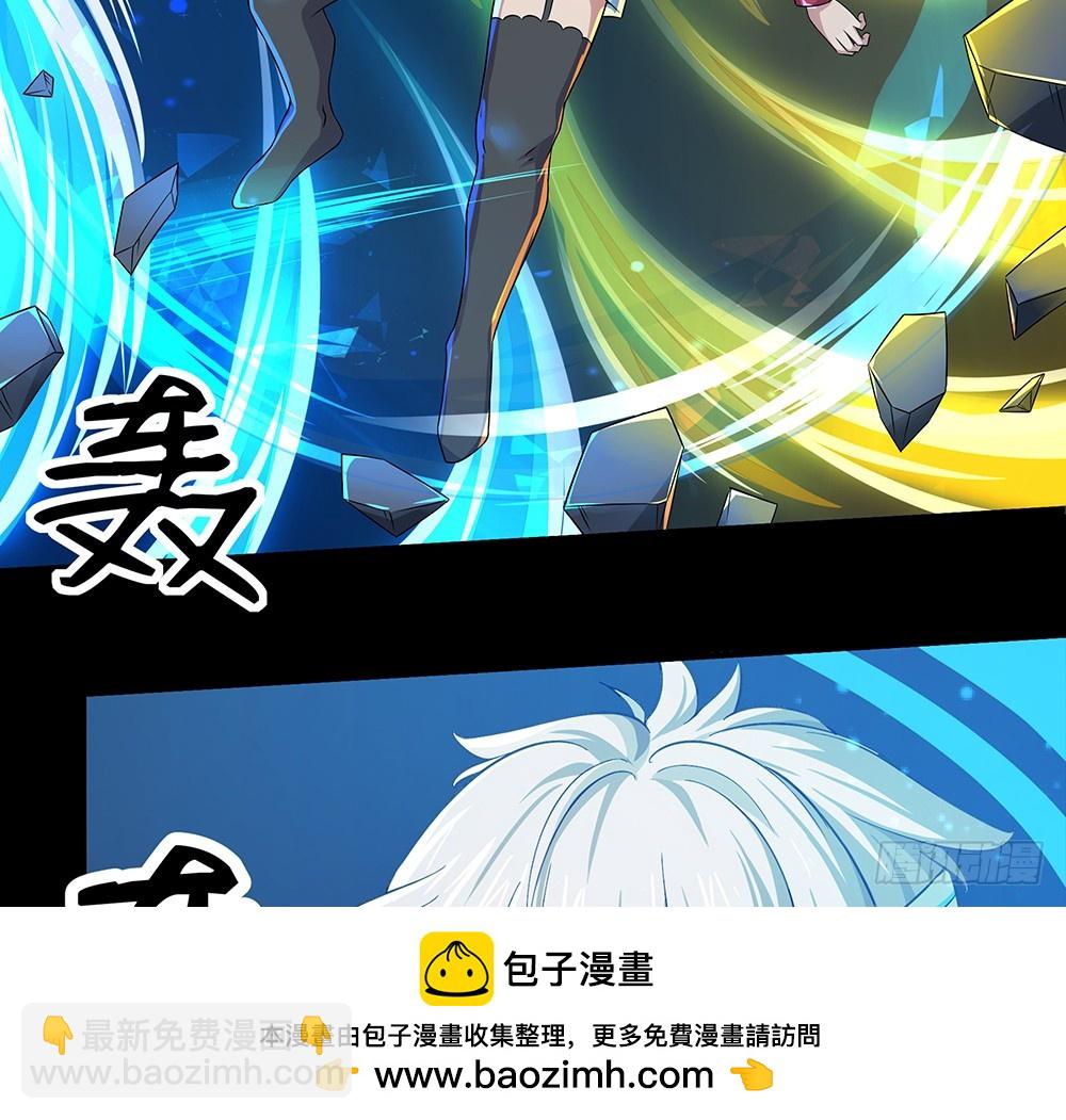 第60话：假胸？！摔！(1/2)-第62话