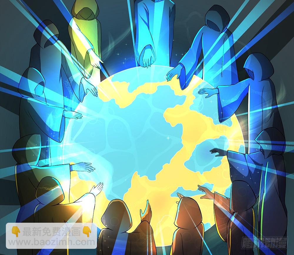 第60话：假胸？！摔！(1/2)-第62话