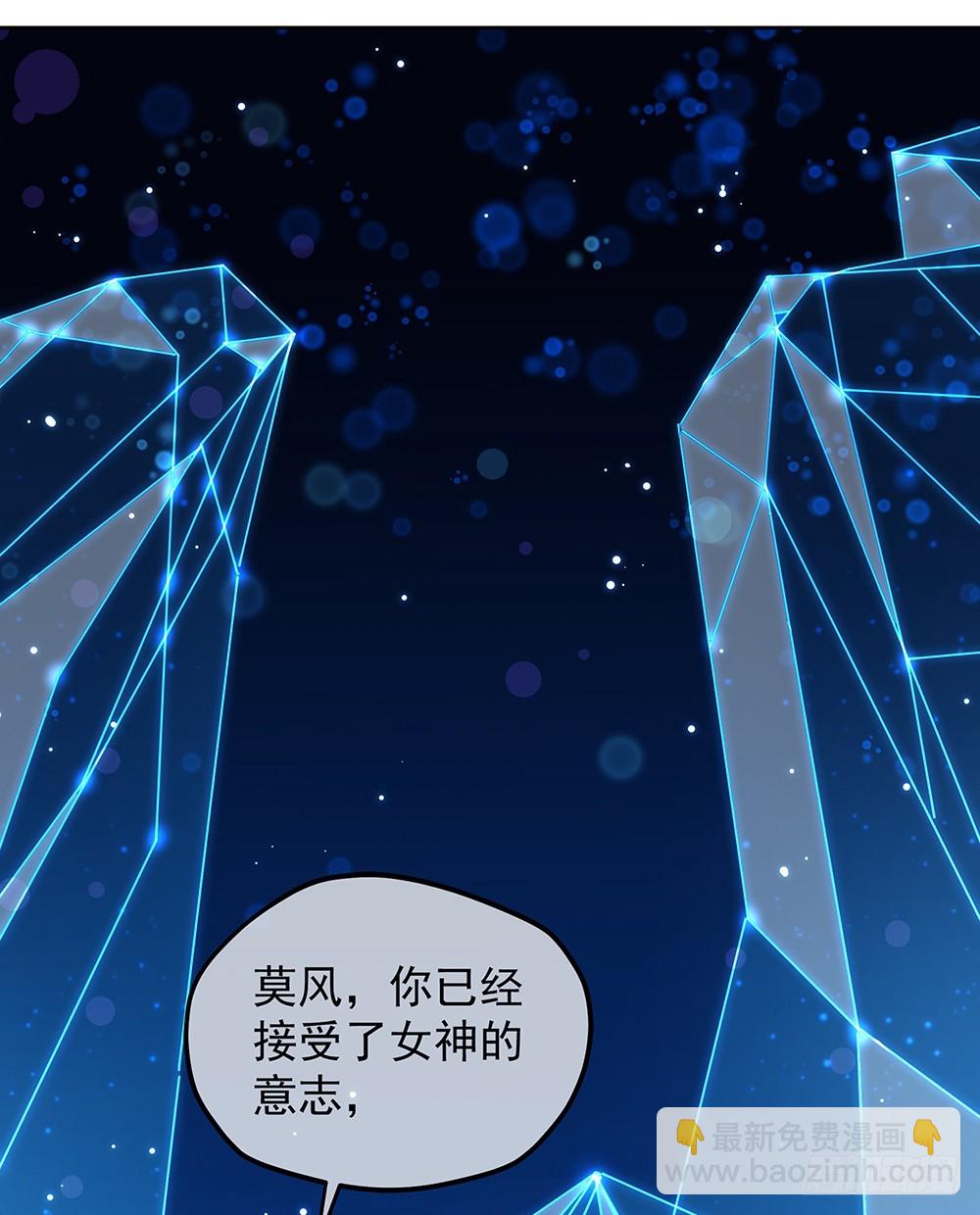 第62话：我的命运(1/2)-第64话