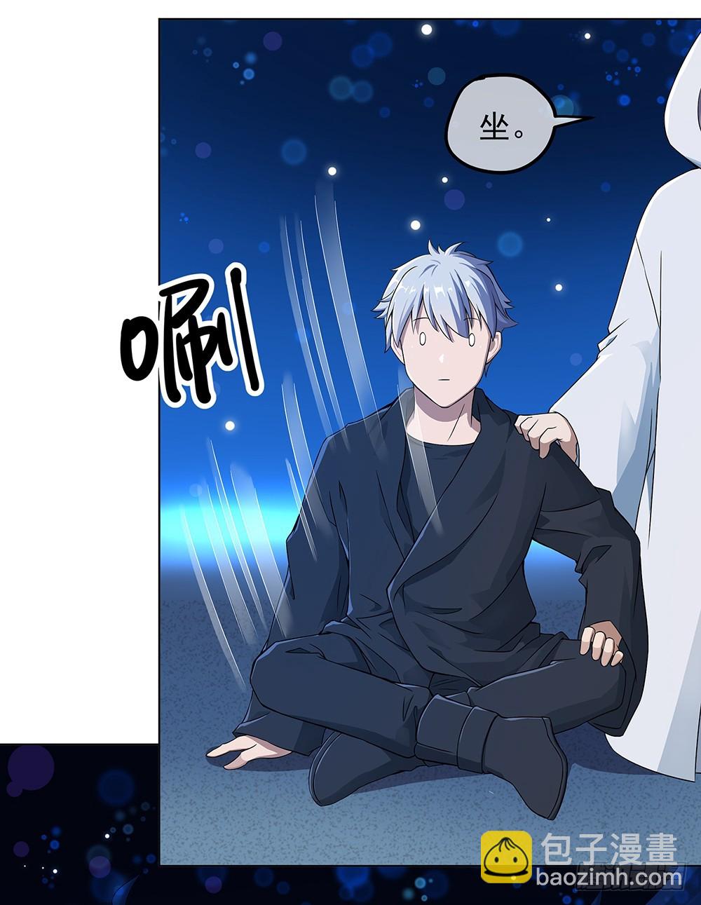 第62话：我的命运(1/2)-第64话