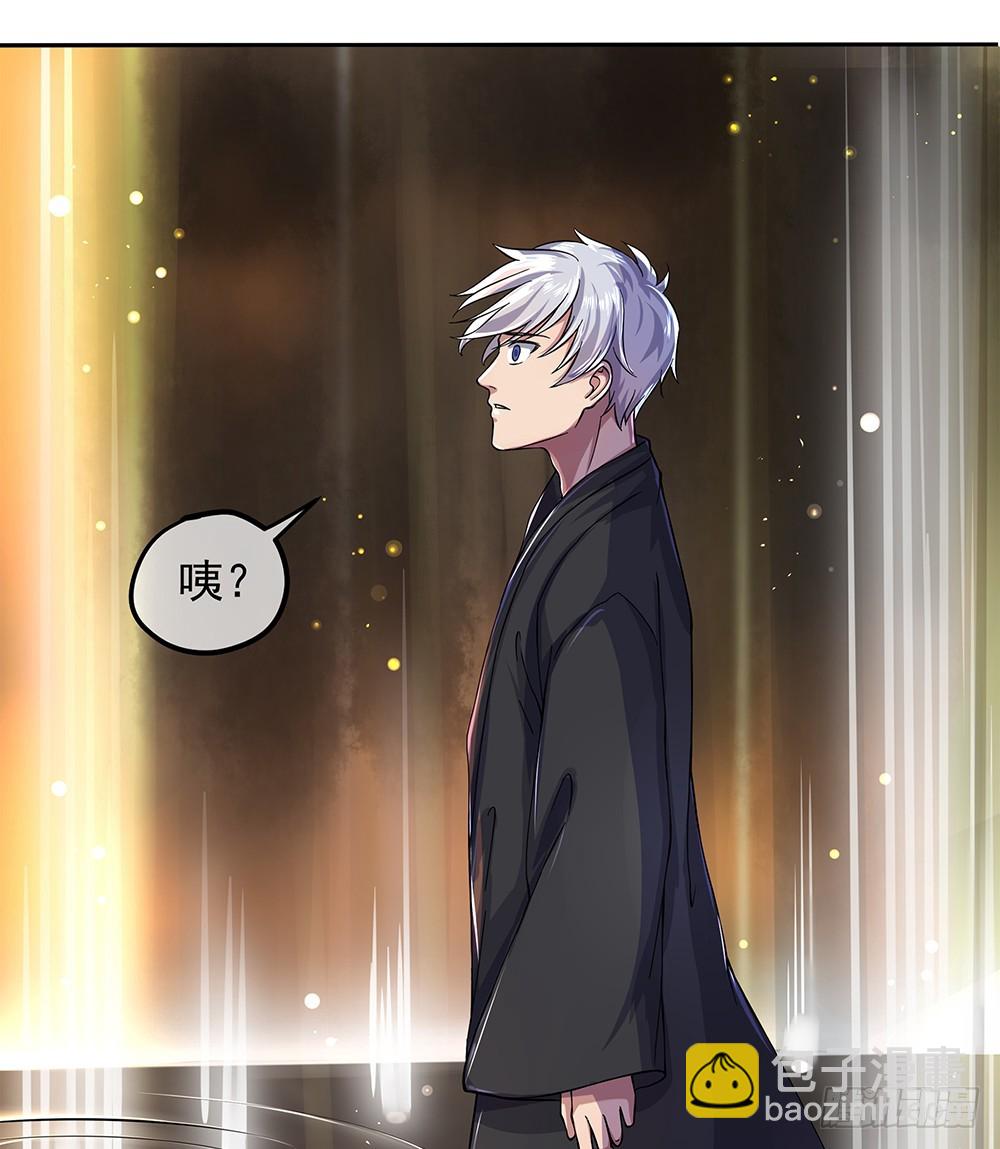 第62话：我的命运(1/2)-第64话