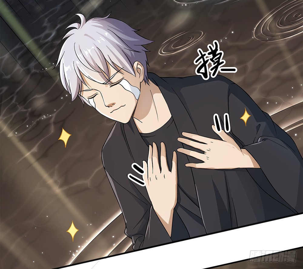 第62话：我的命运(1/2)-第64话