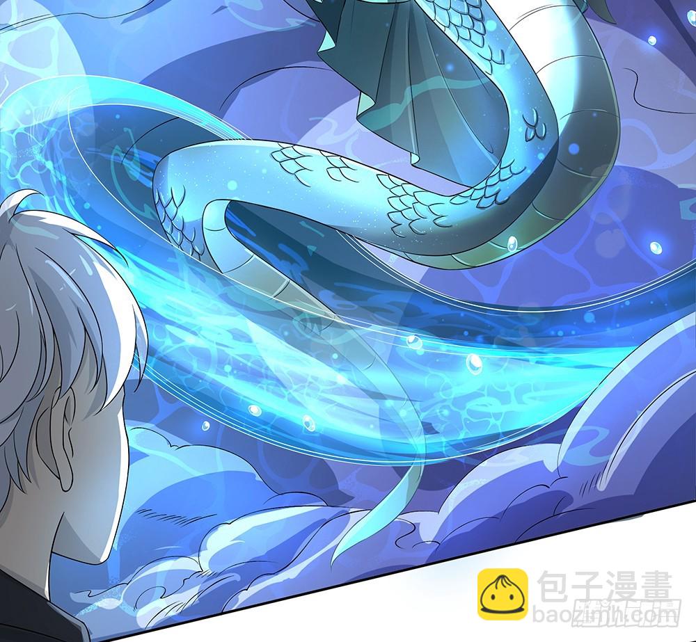 第62话：我的命运(1/2)-第64话