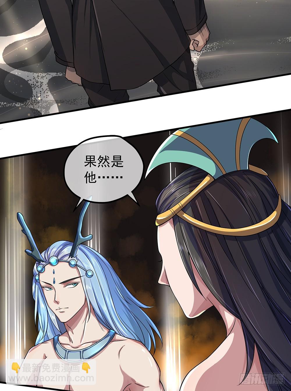 第62话：我的命运(1/2)-第64话