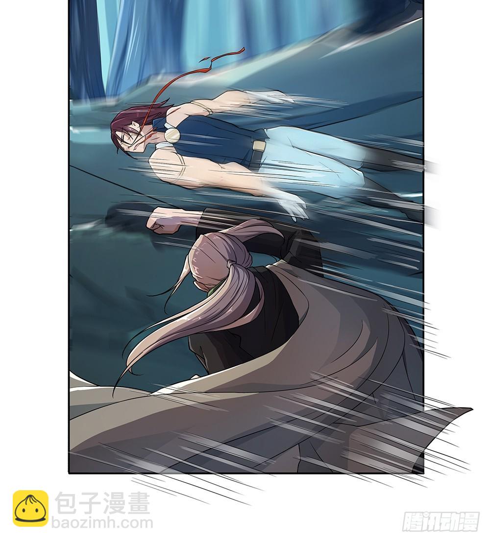 第66话：一份大礼(1/2)-第68话