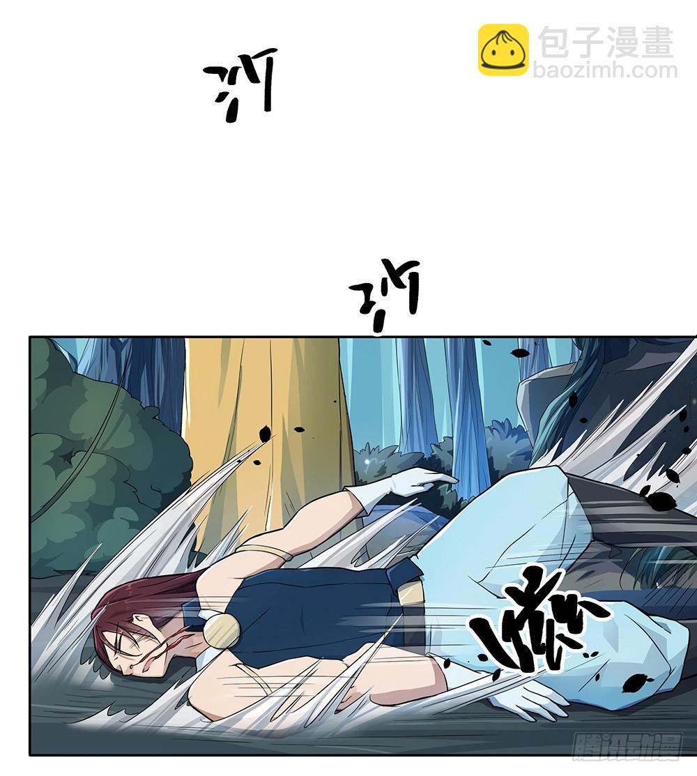 第66话：一份大礼(1/2)-第68话