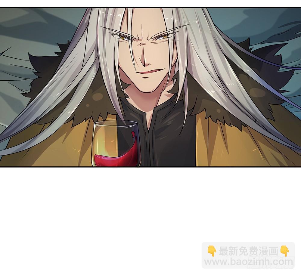 第66话：一份大礼(1/2)-第68话