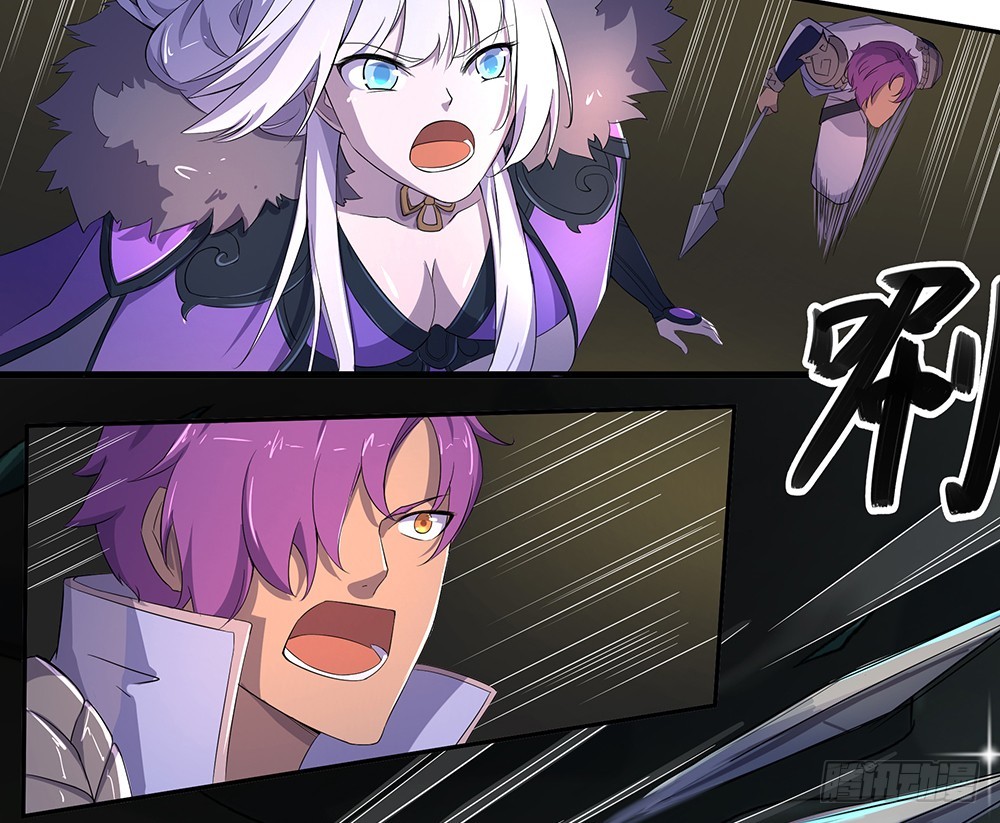 第66话：一份大礼(1/2)-第68话