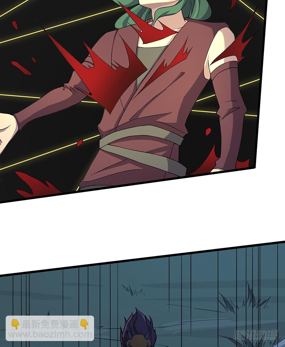 第66话：一份大礼(1/2)-第68话