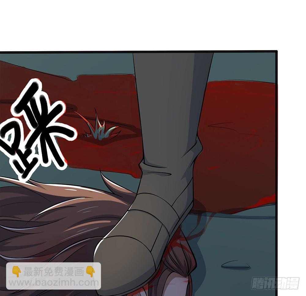 第66话：一份大礼(1/2)-第68话