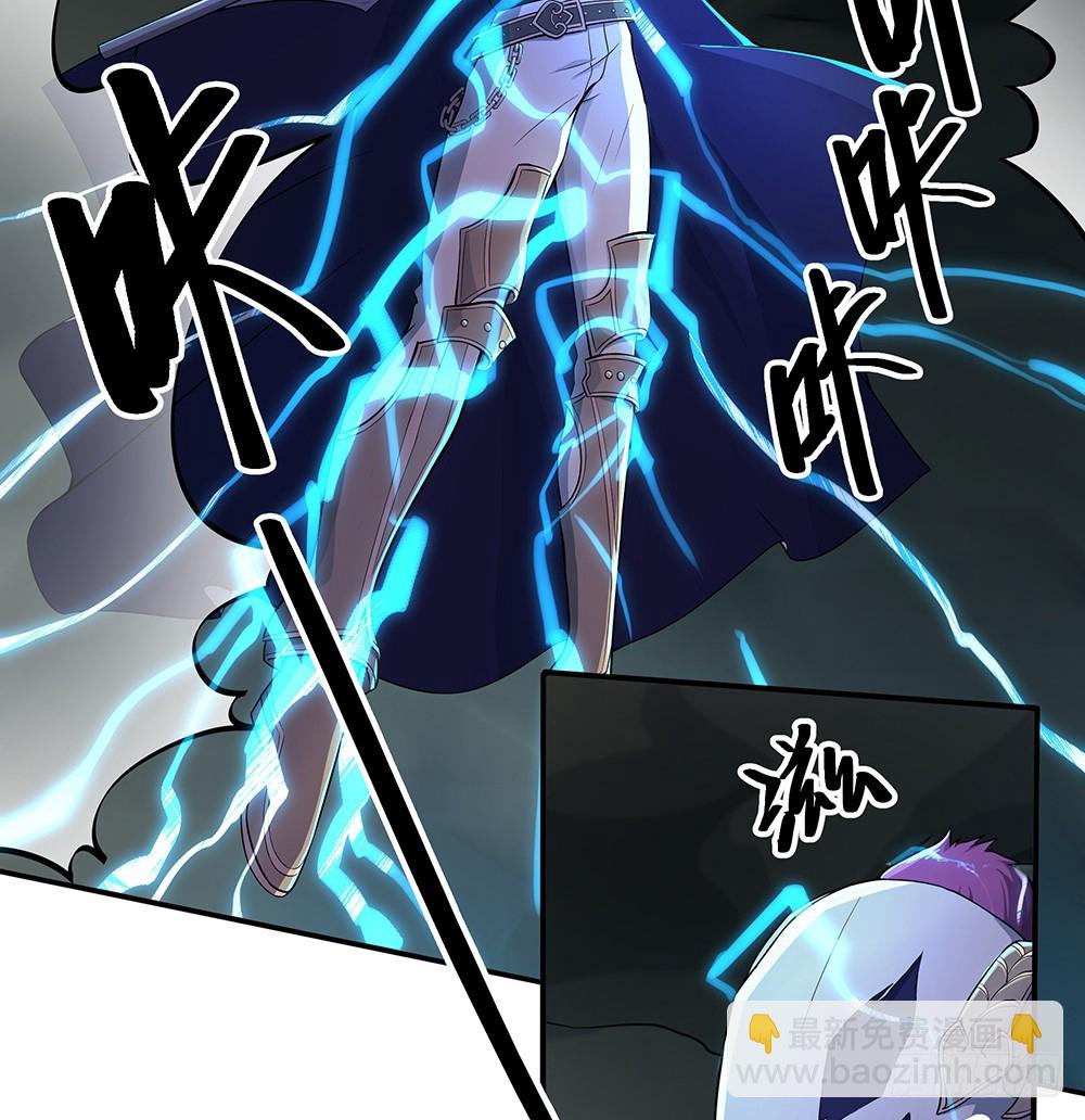 第66话：一份大礼(1/2)-第68话