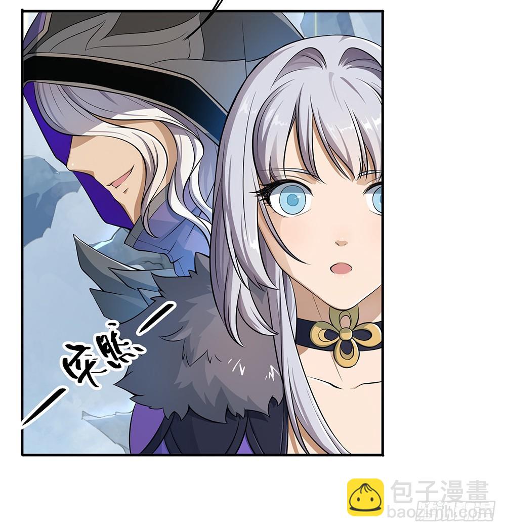 第68话：阿布克(1/2)-第70话