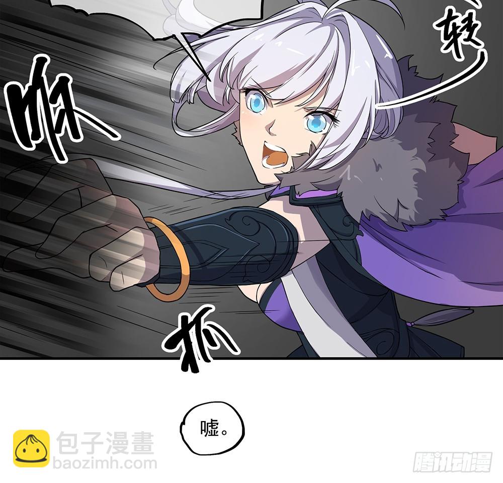 第68话：阿布克(1/2)-第70话