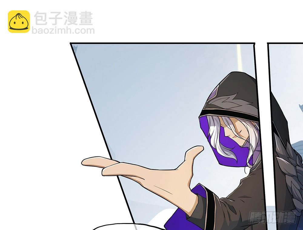 第68话：阿布克(1/2)-第70话