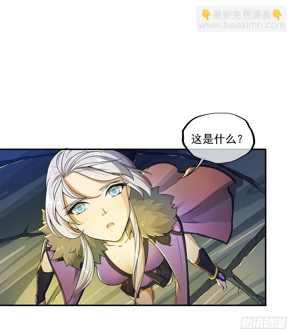 第68话：阿布克(1/2)-第70话