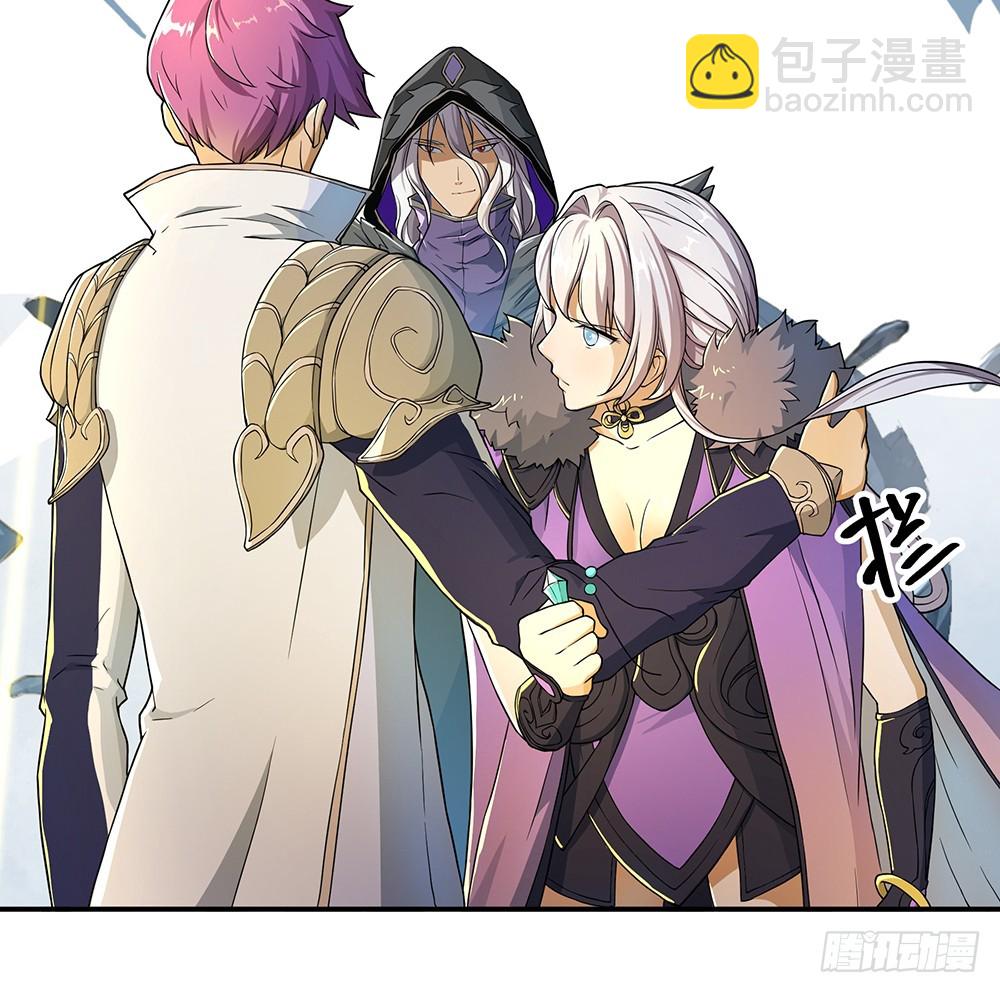 第68话：阿布克(1/2)-第70话