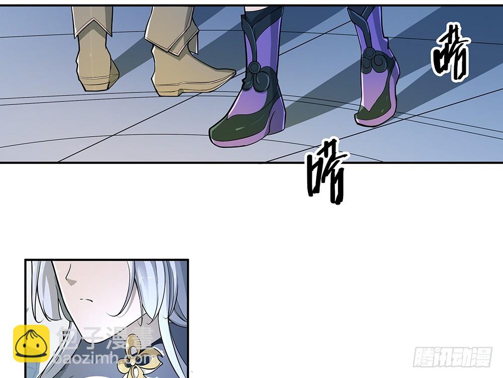 第68话：阿布克(1/2)-第70话