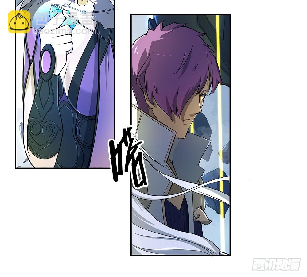 第68话：阿布克(1/2)-第70话