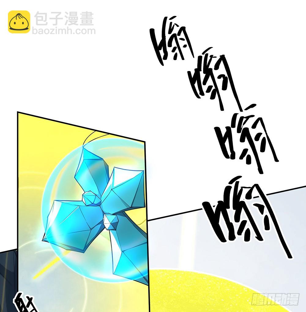 第68话：阿布克(1/2)-第70话