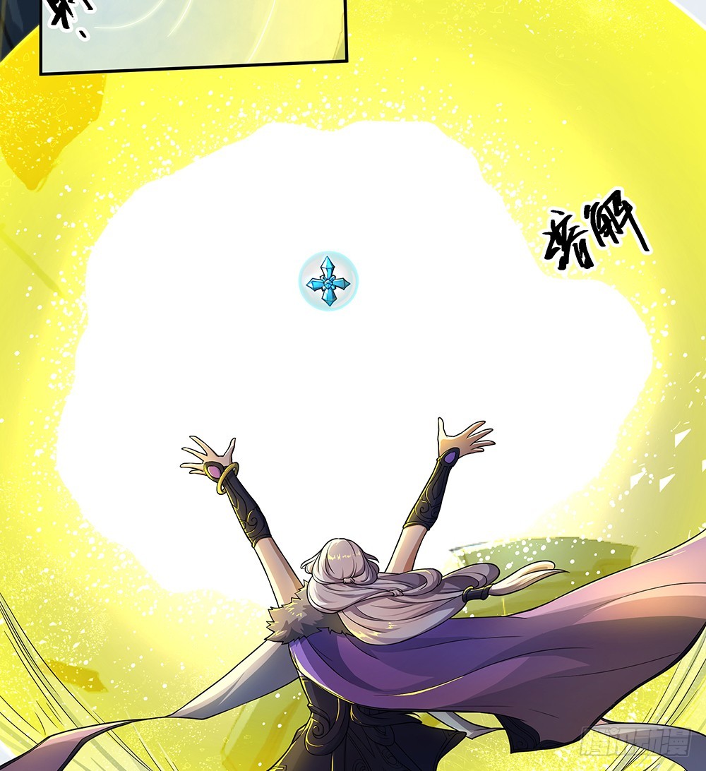 第68话：阿布克(1/2)-第70话