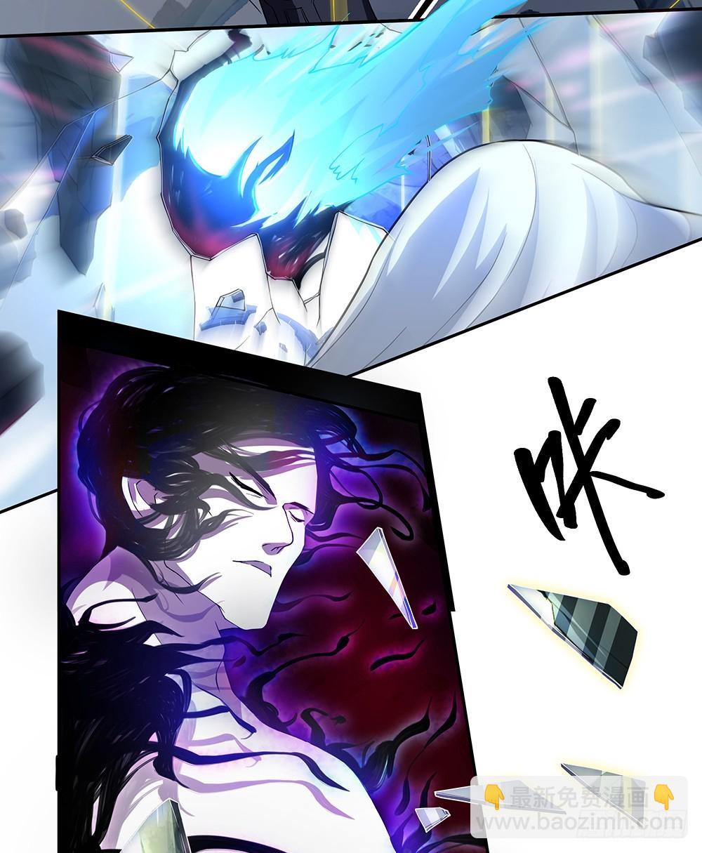 第68话：阿布克(1/2)-第70话