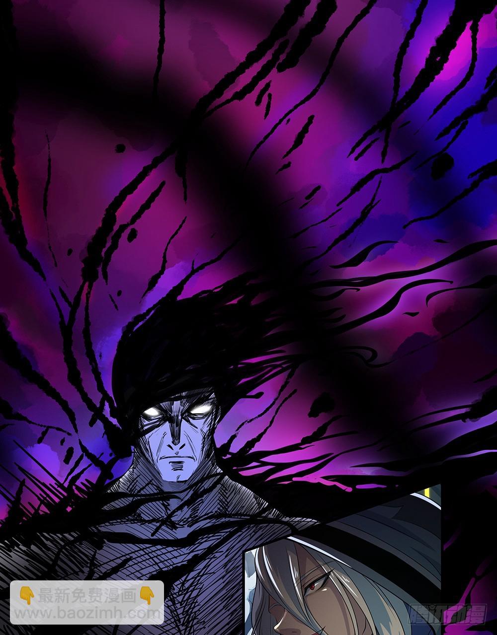 第68话：阿布克(1/2)-第70话