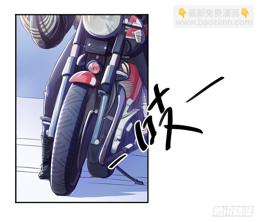 第7话：神秘女子(1/2)-第8话