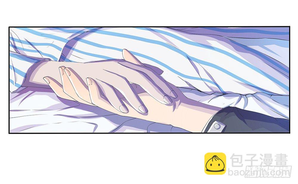 第7话：神秘女子(1/2)-第8话