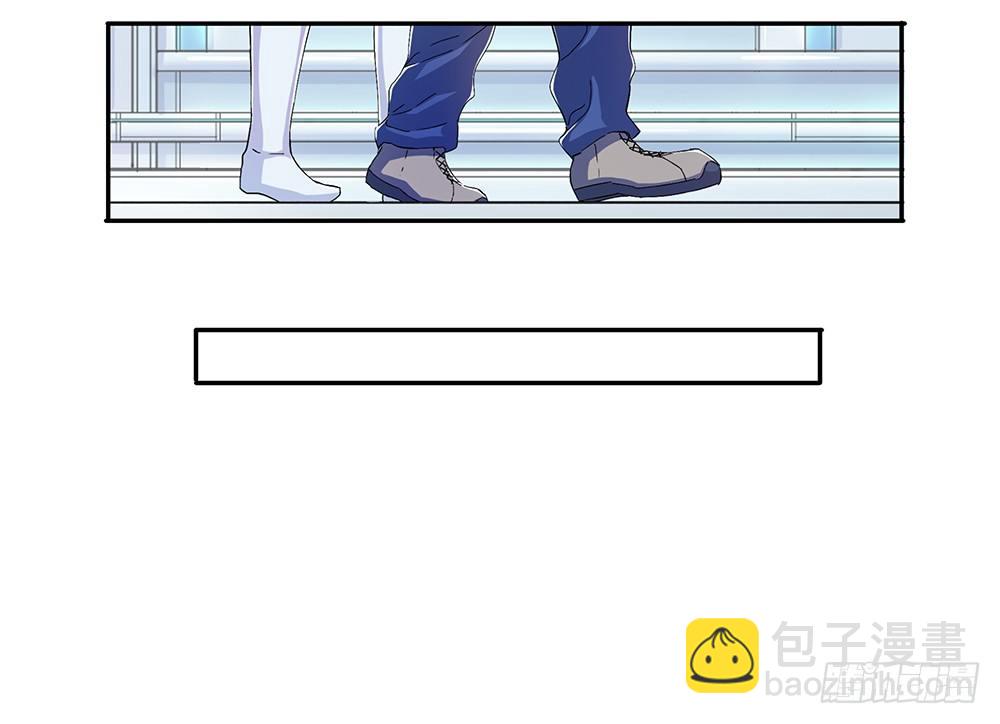 第7话：神秘女子(1/2)-第8话